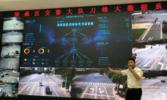 九江市柴桑區(qū)公安交管部門大數(shù)據(jù)系統(tǒng)學(xué)習(xí)培訓(xùn)順利開班(圖1) 九江市柴桑區(qū)公安交管部門大數(shù)據(jù)系統(tǒng)學(xué)習(xí)培訓(xùn)順利開班