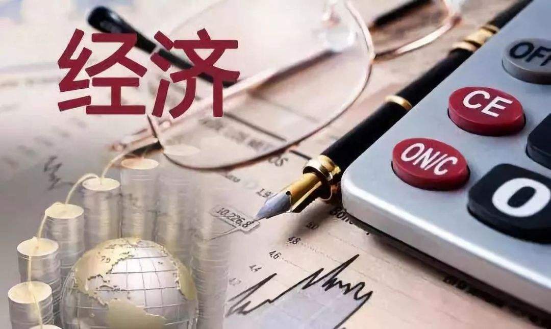 武漢大學經濟系統培訓班(圖1) 武漢大學經濟系統培訓班