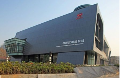 武漢大學武鋼博物館現場教學