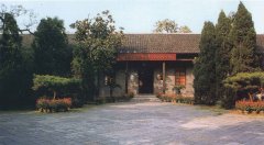 武漢大學中央農民運動講習所紅色教育