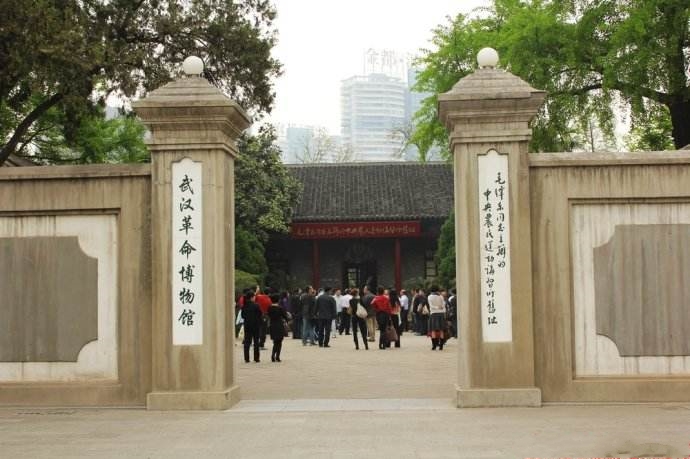 武漢大學武漢革命博物館紅色教育(圖1) 武漢大學武漢革命博物館紅色教育
