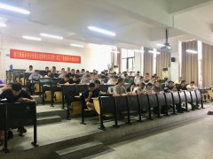 麗水市公安局交通警察支隊民警（職工）素質提升專題培訓班圓滿完成