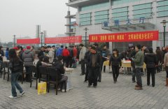 武漢大學社區干部建設培訓班