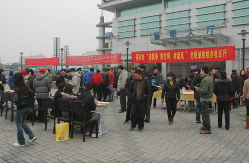 武漢大學社區干部建設培訓班(圖1) 武漢大學社區干部建設培訓班