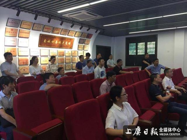 司法局開展農村社區示范建設培訓成功舉辦(圖2) 司法局開展農村社區示范建設培訓成功舉辦