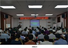 福建省推動(dòng)社會(huì)主義文化繁榮興盛專題班在我校成功舉辦