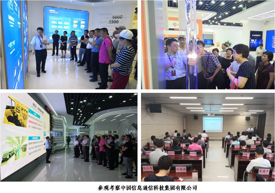 福建省推動社會主義文化繁榮興盛專題班在我校成功舉辦(圖3) 福建省推動社會主義文化繁榮興盛專題班在我校成功舉辦