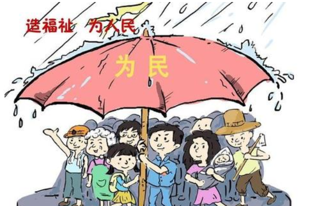 武漢大學農村基層干部綜合能力提升專題培訓班(圖1) 武漢大學農村基層干部綜合能力提升專題培訓班