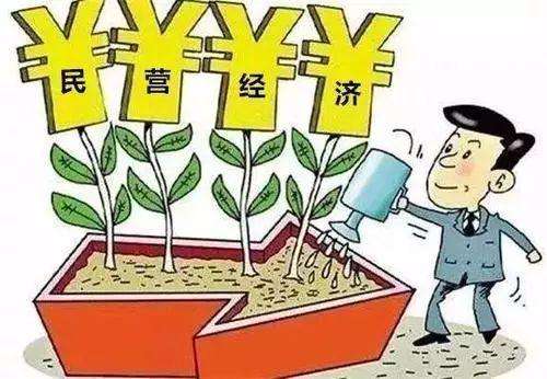 武漢大學(xué)民營(yíng)經(jīng)濟(jì)發(fā)展與營(yíng)商環(huán)境培訓(xùn)班(圖1) 武漢大學(xué)民營(yíng)經(jīng)濟(jì)發(fā)展與營(yíng)商環(huán)境培訓(xùn)班