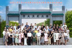 平頂山學(xué)院教師專業(yè)能力提升培訓(xùn)班順利開班