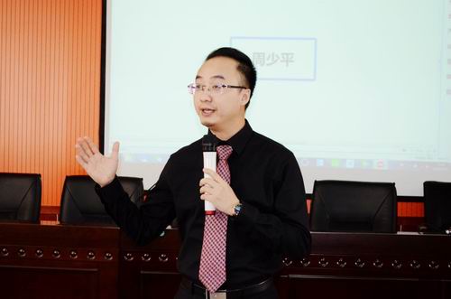 從專業到卓越——2019年武漢大學教育培訓者素能提升研修班(第二期)圓滿結業(圖3) 從專業到卓越——2019年武漢大學教育培訓者素能提升研修班(第二期)圓滿結業