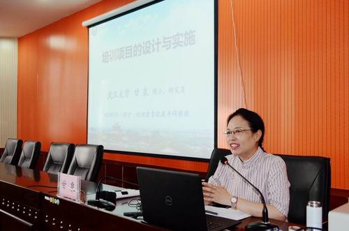 從專業到卓越——2019年武漢大學教育培訓者素能提升研修班(第二期)圓滿結業(圖4) 從專業到卓越——2019年武漢大學教育培訓者素能提升研修班(第二期)圓滿結業