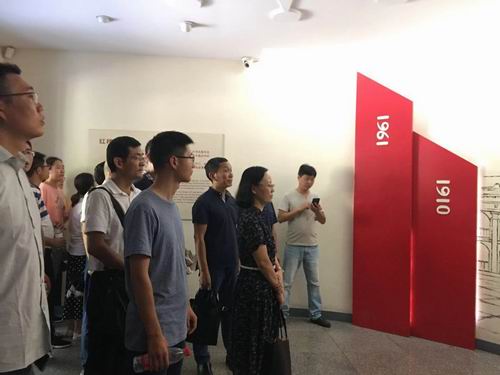 蚌埠市紀檢監察干部綜合素能培訓班(二期)圓滿完成(圖3) 蚌埠市紀檢監察干部綜合素能培訓班(二期)圓滿完成