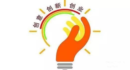 武漢大學創(chuàng)新創(chuàng)業(yè)教育改革專題培訓班(圖1) 武漢大學創(chuàng)新創(chuàng)業(yè)教育改革專題培訓班
