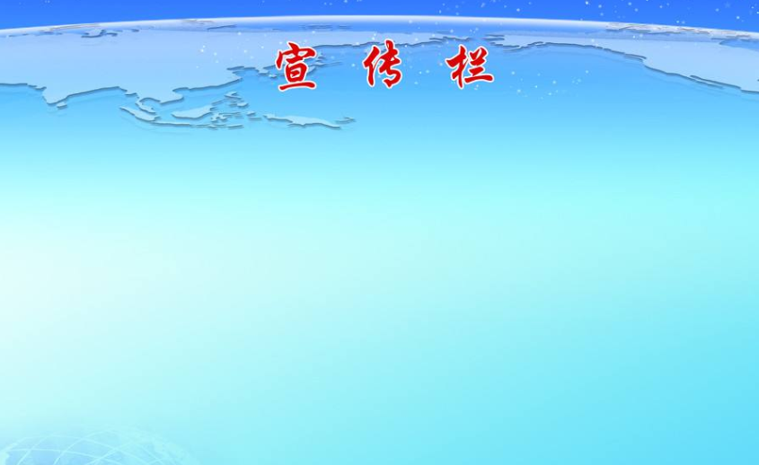 武漢大學(xué)宣傳部門領(lǐng)導(dǎo)干部綜合能力提升培訓(xùn)班(圖1) 武漢大學(xué)宣傳部門領(lǐng)導(dǎo)干部綜合能力提升培訓(xùn)班
