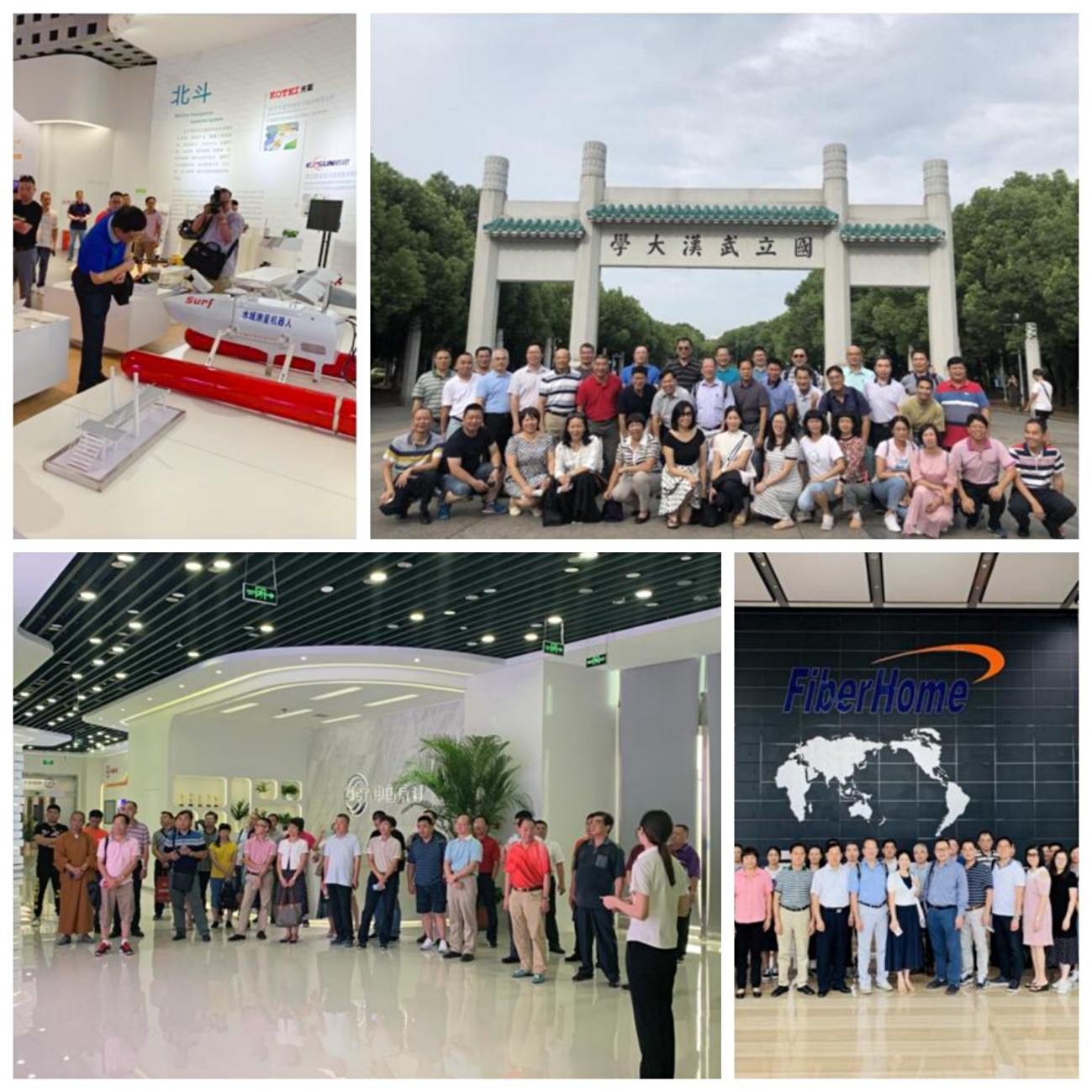 2019年廣東省臺山市政協(xié)委員履職能力提升培訓(xùn)班成功舉辦(圖2) 2019年廣東省臺山市政協(xié)委員履職能力提升培訓(xùn)班成功舉辦