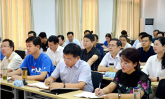 河南省信陽市領導干部經濟素質能力提升培訓班在武大順利舉辦