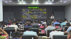 岳陽市城市建設(shè)管理、鄉(xiāng)村振興專題培訓(xùn)班圓滿結(jié)束