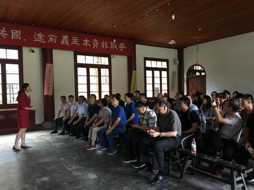 合肥市中級人民法院干警綜合素能提升班順利開班(圖2) 合肥市中級人民法院干警綜合素能提升班順利開班