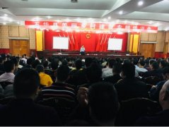 五華縣美麗鄉(xiāng)村建設(shè)專題培訓(xùn)會圓滿完成