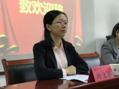 惠州市人民檢察院2019年度干部綜合素能提升班開班