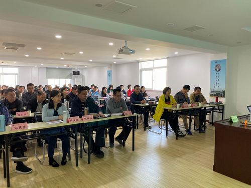 惠州市人民檢察院2019年度干部綜合素能提升班開班(圖2) 惠州市人民檢察院2019年度干部綜合素能提升班開班