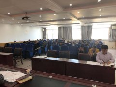 武漢大學街道（區）基層領導綜合能力提升專題培訓班