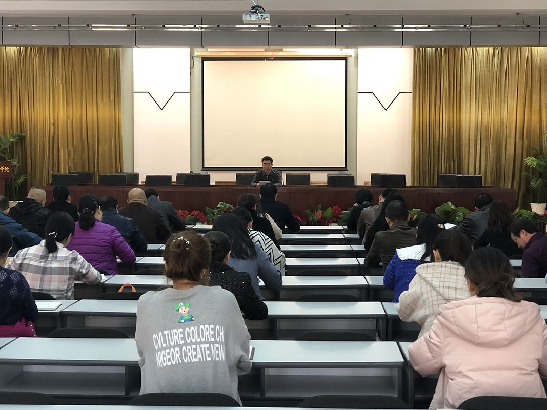 武漢大學城市基層里領導干部能力提升專題培訓班(圖1)