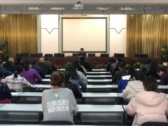 武漢大學政府基層干部能力提升專題培訓班