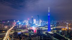 武漢大學現代經濟體系構建專題培訓班