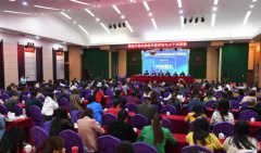 婁底日?qǐng)?bào)社融媒體新聞宣傳骨干培訓(xùn)班順利開(kāi)班啦