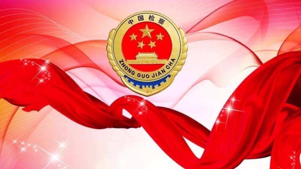 武漢大學(xué)司法局干部業(yè)務(wù)能力提升專題培訓(xùn)班(圖1) 武漢大學(xué)司法局干部業(yè)務(wù)能力提升專題培訓(xùn)班