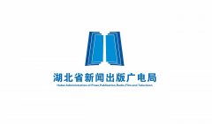 武漢大學(xué)新聞出版廣電系統(tǒng)干部能力提升專題培訓(xùn)班