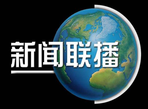 武漢大學宣傳干部網絡管理與輿論引導專題培訓班(圖1) 武漢大學宣傳干部網絡管理與輿論引導專題培訓班