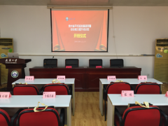 貴州省平壩監獄基層民警綜合能力提升培訓班圓滿完成
