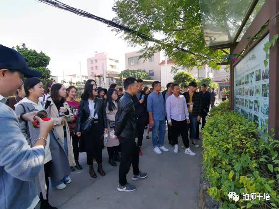 【干培通訊】文化旅游骨干素質提升培訓班圓滿結束(圖3)