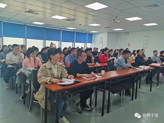 【干培通訊】文化旅游骨干素質提升培訓班圓滿結束(圖2)