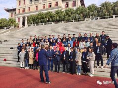 【干培通訊】文化旅游骨干素質提升培訓班圓滿結束