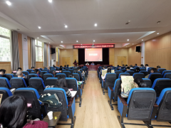 惠州市人民檢察院2019年度干部綜合素能提升班圓滿(mǎn)完成