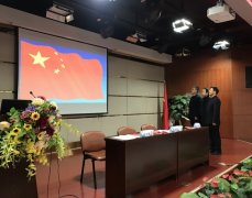 山西晉城水務(wù)系統(tǒng)干部素質(zhì)能力提升暨河湖長(zhǎng)制工作培訓(xùn)班在我校順利舉辦