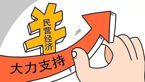 武漢大學(xué)2020年民營(yíng)經(jīng)濟(jì)發(fā)展專(zhuān)題培訓(xùn)班_課程_方案_計(jì)劃