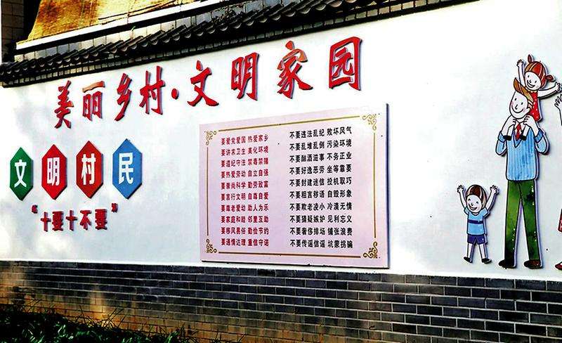 武漢大學2020年群眾文化建設專題培訓班_課程_方案_計劃(圖1) 武漢大學2020年群眾文化建設專題培訓班_課程_方案_計劃