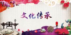 武漢大學2020年文化創新和文化產業發展專題培訓班_課程_方案_計劃