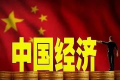 武漢大學2020年宏觀經濟政策專題培訓班_課程_方案_計劃