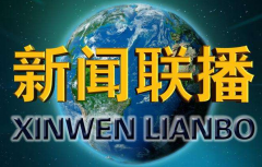 武漢大學2020年外宣干部專題培訓班_課程_方案_計劃