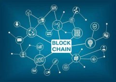 武漢大學2020年區塊鏈前沿應用與價值創造培訓班_課程_方案_計劃