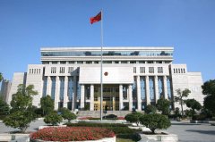 武漢大學(xué)2020年法院系統(tǒng)干部專題培訓(xùn)班_課程_方案_計(jì)劃