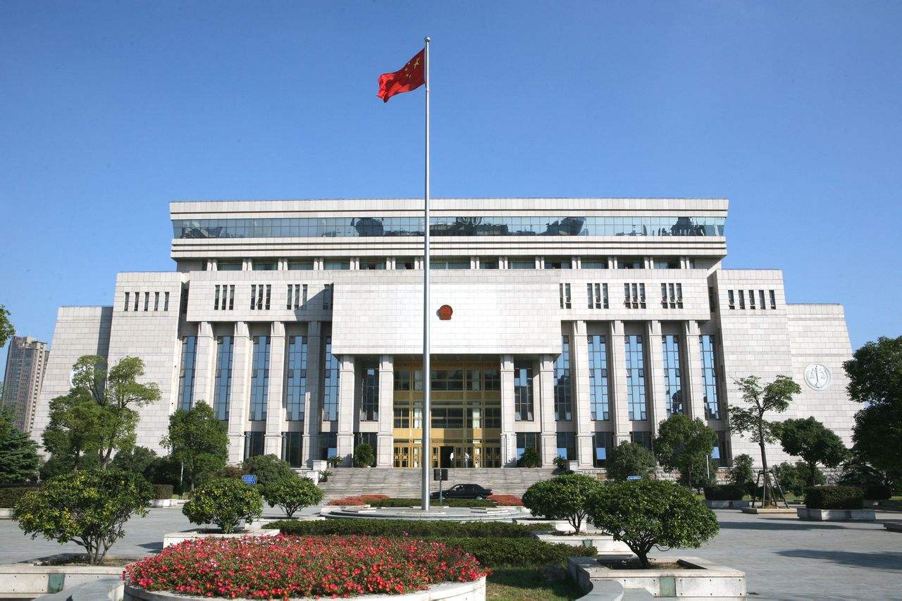 武漢大學(xué)2020年法院系統(tǒng)干部專題培訓(xùn)班_課程_方案_計(jì)劃(圖1) 武漢大學(xué)2020年法院系統(tǒng)干部專題培訓(xùn)班_課程_方案_計(jì)劃