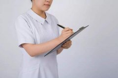 武漢大學(xué)2020年醫(yī)療管理干部專題培訓(xùn)班_課程_方案_計(jì)劃
