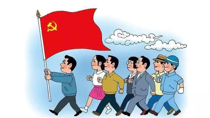 武漢大學(xué)2020年黨員干部專題培訓(xùn)班班_課程_方案_計劃(圖1) 武漢大學(xué)2020年黨員干部專題培訓(xùn)班班_課程_方案_計劃